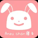 Anzu Chan寝る