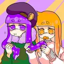 しの