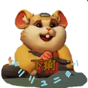 下痢ブリリュニョン避難所