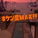 ゾルダイカストーム
