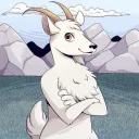 The Goat Farm