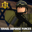 IDF | Israel Defence Force icon