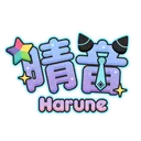 Harune's Church of Cronch