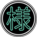 DoubleSama | Anime & Manga - discord server icon