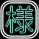DoubleSama | Anime & Manga