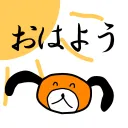 RirioCH
