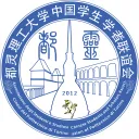 都灵理工大学学联 - CSSA.Polito（禁广告）