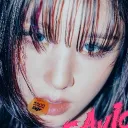 LOOΠΔ - Stream sAvioR!