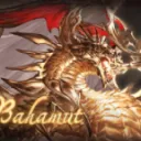 アルバハHL