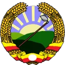 Ludowa Republika Magnifikatu