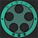 「永遠落下」// Forever Fallen