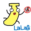 LaLa鯖（動物園）