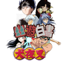 InuyashaxYuYuHakusho