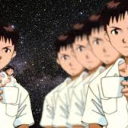 Frends Server Icon