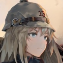 Atlanta - Discord Servers Alliance Server Icon