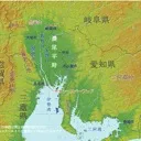 濃尾平野