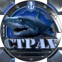 𝐂𝐓𝐏𝐀𝐗