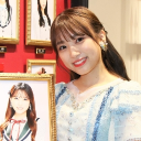Nako's Future Wings icon
