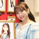 Nako's Future Wings