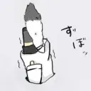 すこん部