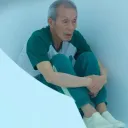 Crackhouse