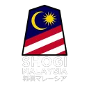 Shogi Malaysia
