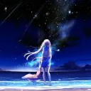 Horizon
