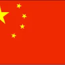Asian Legion