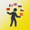 AD Language Exchange