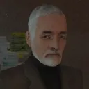 Breen Gang
