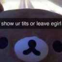 á´‰ÉÊ‡uÇH Server Icon