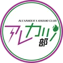 alkd