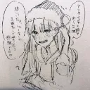 穴兄弟