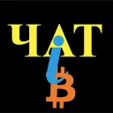 CRYPTO i CHAT (RUS)