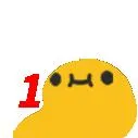 Wobbles