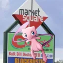 PoGo Sunnybank