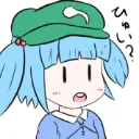 イプ広場