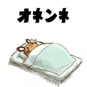 ポケカ