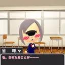 鯖の雑煮実験