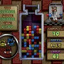 Dr. Mario 64 Speedrun