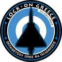 Lock-On Greece | DCS World Greece™