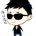 Xargon聊天組隊群