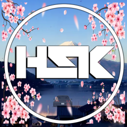 Discovery icon for Horizon Street Kings Discord server