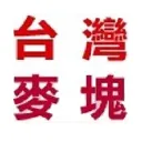 １、13、22服