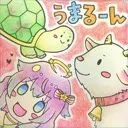 抹茶克服ウマタニア🍵