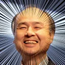 孫正義