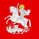 Georgia