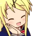 Karen Kujou (Emote Server)