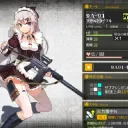 ドルフロ情報交換所(雑談あり)