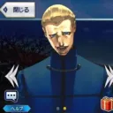 エルメロイ教室